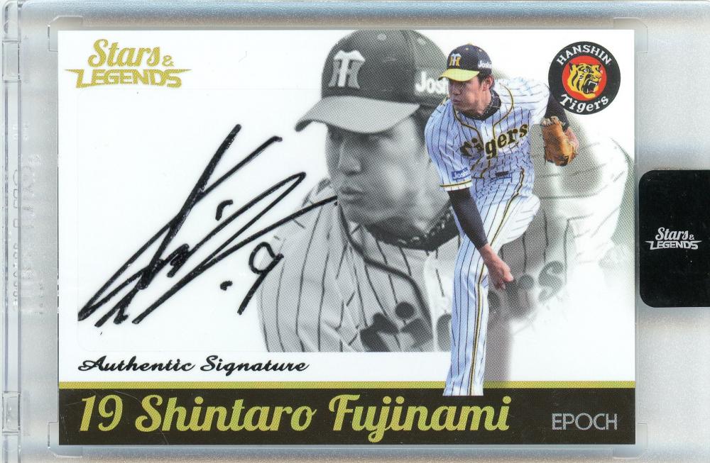 誠実】 【藤浪晋太郎】ルーキー 直筆サインカード 阪神タイガース 2023 TOPPS AUTO ALLENu0026GUNTER MINI GOLD  FRAMED AUTOGRAPH #検索 BBM EPOCH Topps - www.drmoramarco.com