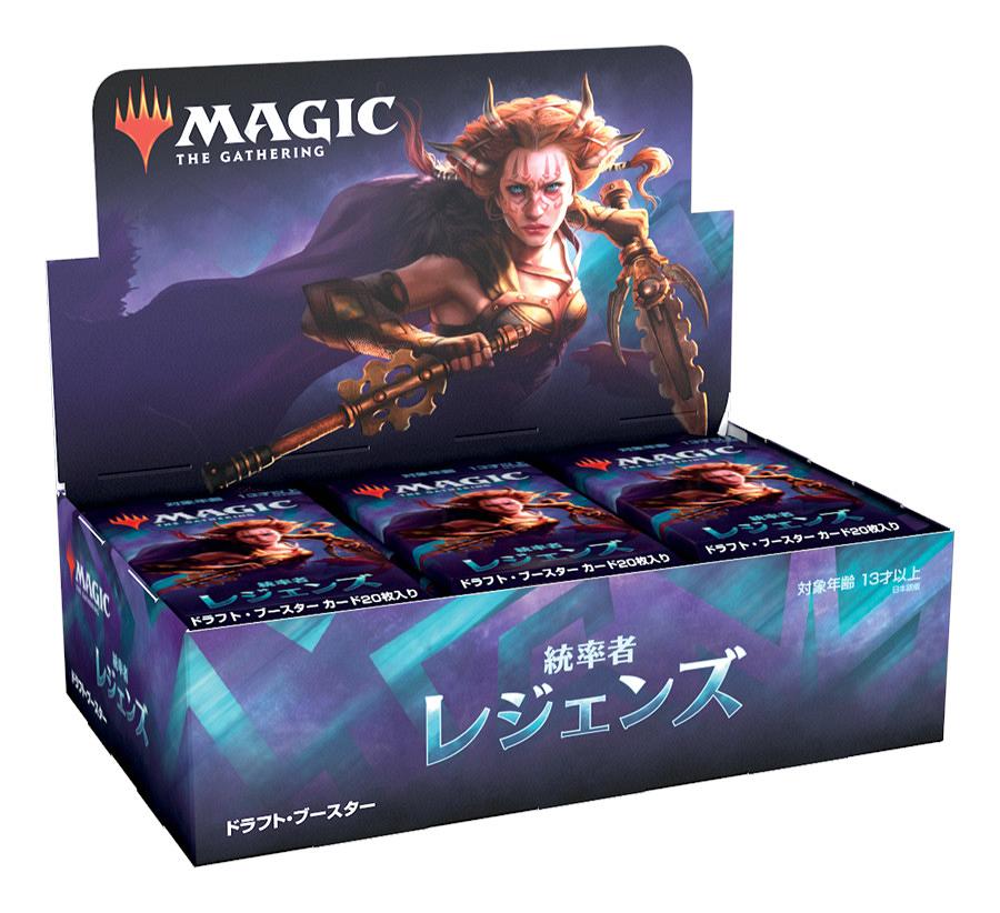 MTG 統率者レジェンズ 宝石の睡蓮 日本語 - マジック：ザ・ギャザリング