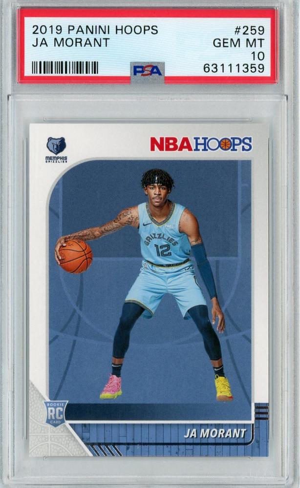 ミントモール / MINT 浦和店 / 2019-20 Panini NBA Hoops Memphis