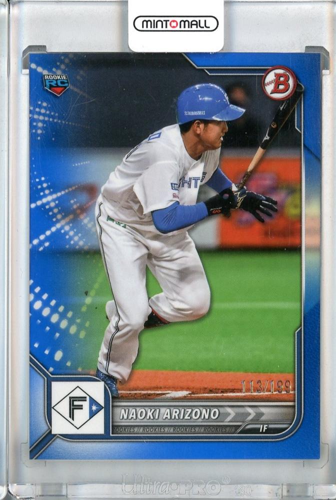 ミントモール / MINT 池袋店 / 2022 Topps NPB Bowman 北海道日本ハム 