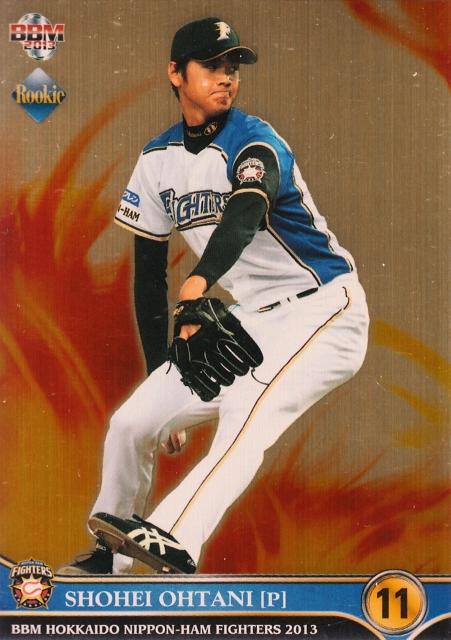 ☆激レア！25枚限定 大谷翔平 Topps 2019+spbgp44.ru