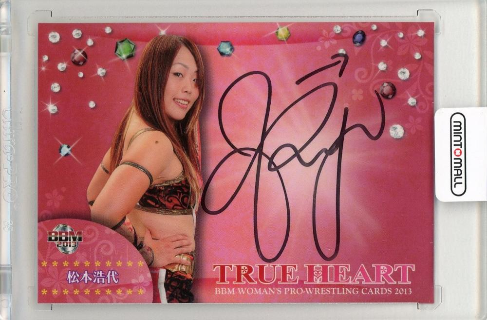 即納安い ヤフオク! - BBM 2013 女子プロレスカード TRUE HEART 華名 A