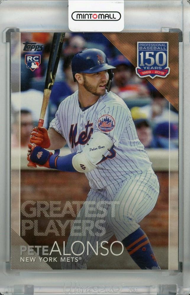 Pete Alonso 2019 Topps Update rookie card