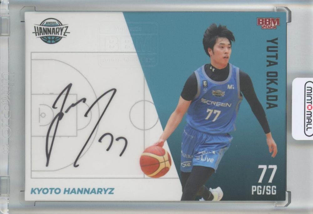 ミントモール / MINT 池袋店 / BBM × B.LEAGUE TRADING CARDS 2023-24