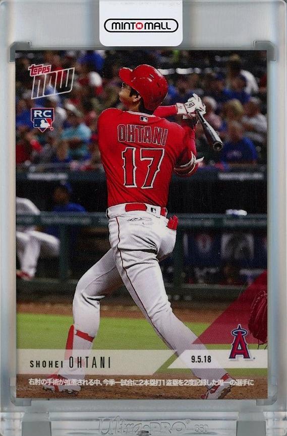 ミントモール / MINT 千葉店 / 2018 Topps Now Shohei Ohtani 日本語版 ...