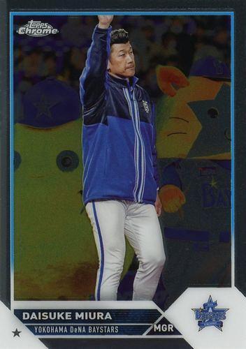 ミントモール / MINT BASE店 (TCシングル通販) / 2023 TOPPS Chrome 