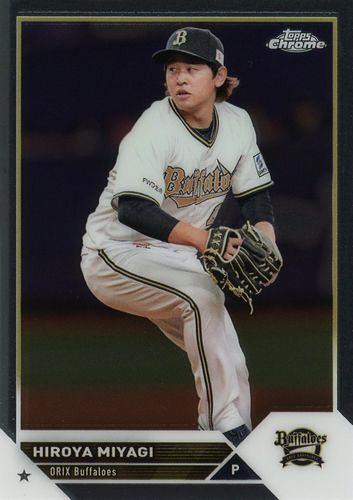 ミントモール / MINT BASE店 (TCシングル通販) / 2023 TOPPS Chrome 