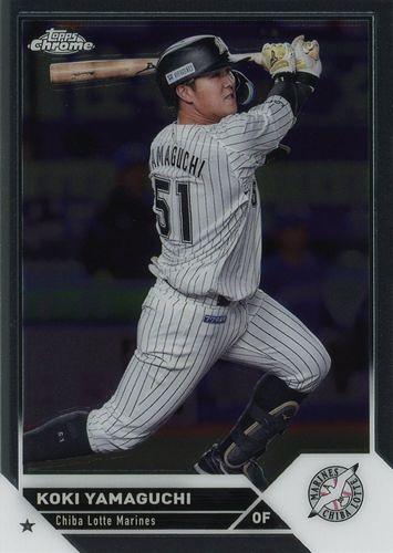 ミントモール / MINT BASE店 (TCシングル通販) / 2023 TOPPS Chrome