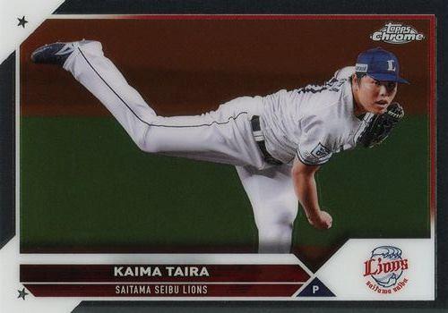 ミントモール / MINT BASE店 (TCシングル通販) / 2023 TOPPS Chrome