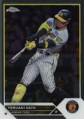 ミントモール / MINT BASE店 (TCシングル通販) / 2023 TOPPS