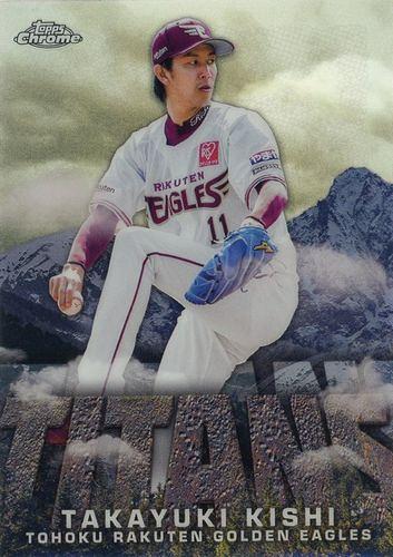 ミントモール / MINT BASE店 (TCシングル通販) / 2023 TOPPS Chrome 