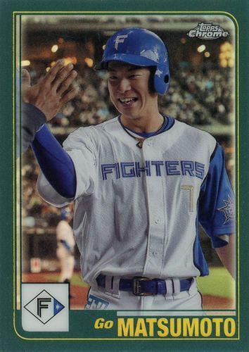 ミントモール / MINT BASE店 (TCシングル通販) / 2023 TOPPS Chrome