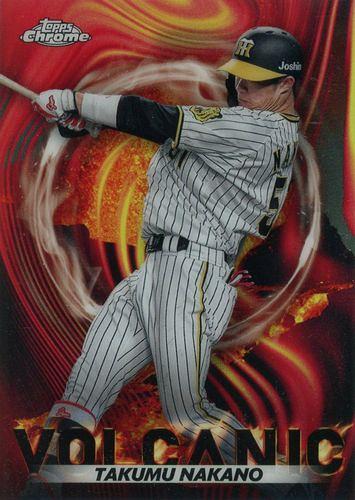 ミントモール / MINT BASE店 (TCシングル通販) / 2023 TOPPS Chrome 