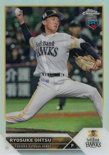 ミントモール / MINT BASE店 (TCシングル通販) / 2023 TOPPS Chrome 