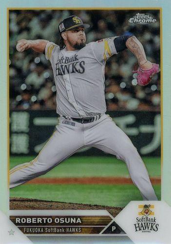 ミントモール / MINT BASE店 (TCシングル通販) / 2023 TOPPS Chrome ...