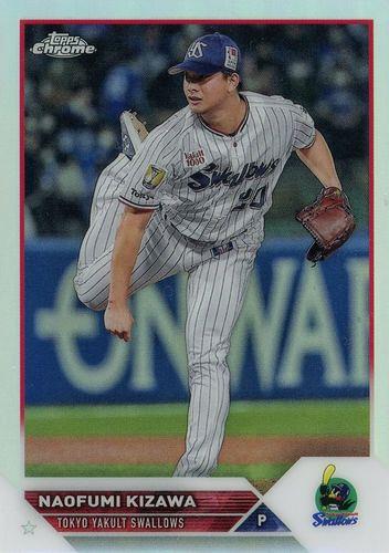 ミントモール / MINT BASE店 (TCシングル通販) / 2023 TOPPS Chrome