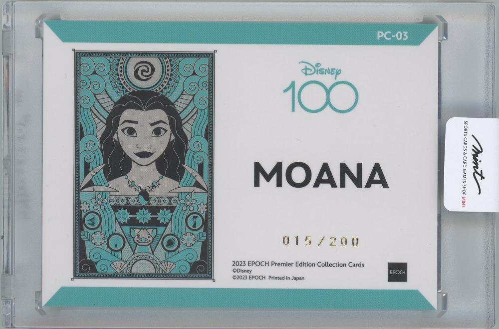 メーカー直売】 専用3点セットEpoch Disney 100 モアナと伝説の海 