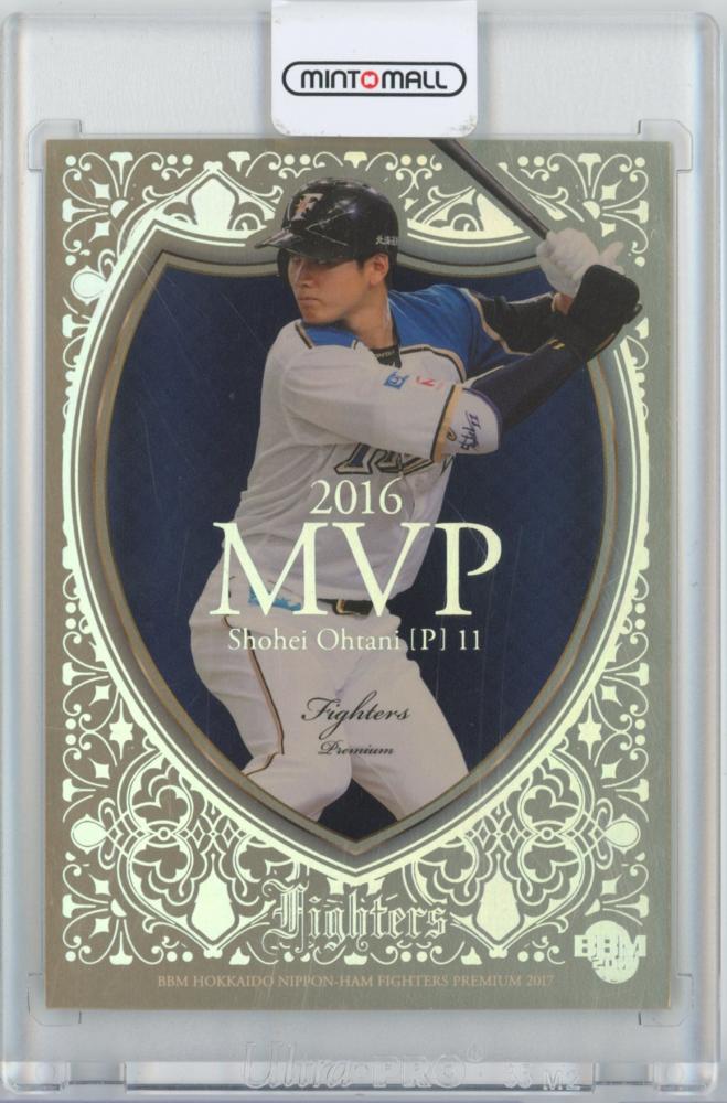 165/300] 2016 BBM 大谷翔平 MVP カード - powercoolmfg.net