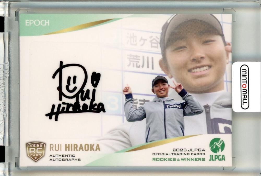 ミントモール / MINT 立川店 / 2023 EPOCH JLPGA 女子ゴルフ ROOKIES u0026 WINNERS 平岡瑠依 ルーキー 直筆サインカード  014/136