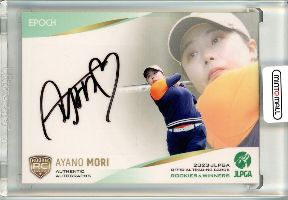 ミントモール / MINT 立川店 / 2023 EPOCH JLPGA 女子ゴルフ ROOKIES 