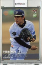 BBM 1stバージョン 2017 山本由伸 レギュラーカード オリックスバファローズ