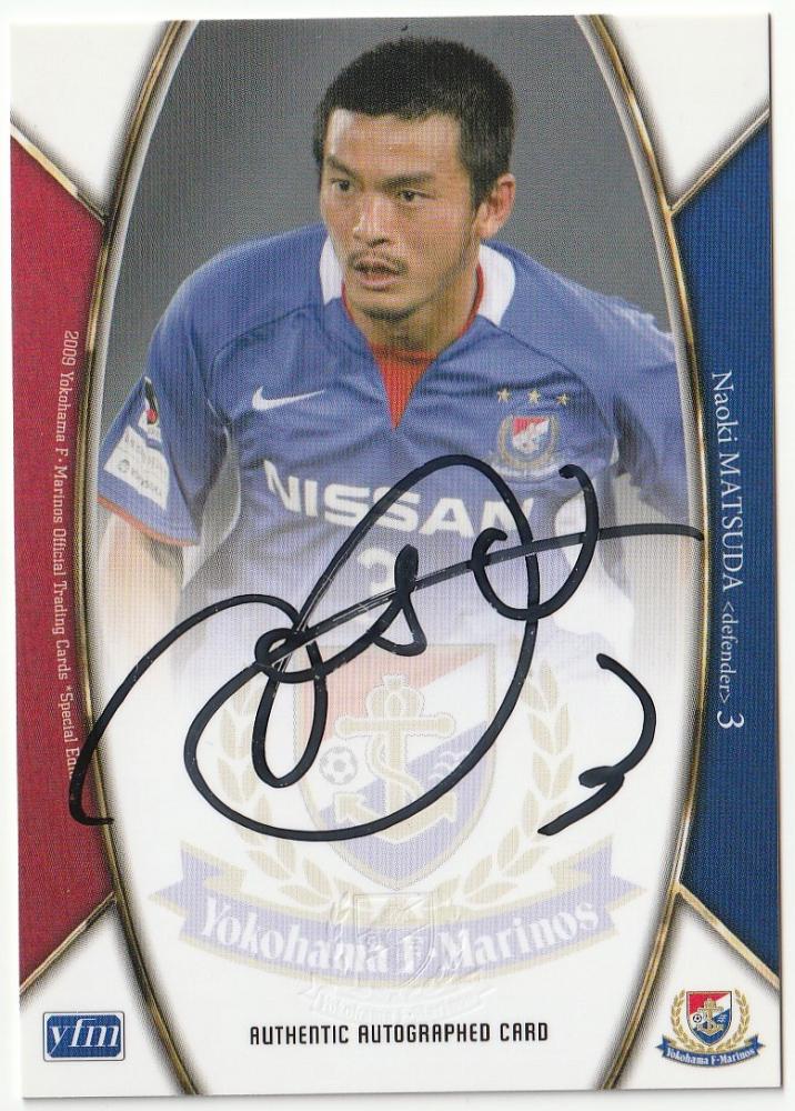 安いお得2003横浜Fマリノス　直筆サインカード　松田直樹　直書きサイン　元松本山雅FC Jカード