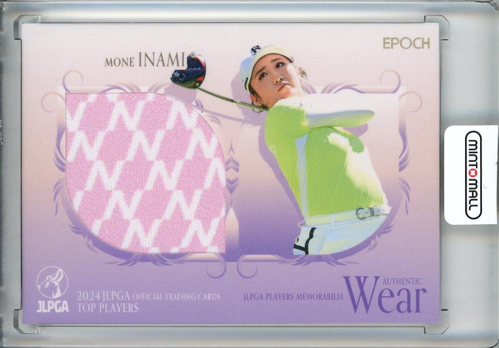 2024 EPOCH JLPGA Official Trading Card Top Players 稲見萌寧 ウェアカード【115/120】