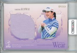 2024 EPOCH JLPGA Official Trading Card Top Players 小祝さくら ウェアカード【116/120】