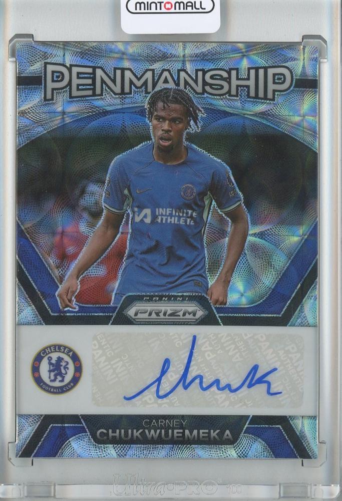 ミントモール / MINT 池袋店 / 2023-24 PANINI PRIZM PREMIER LEAGUE