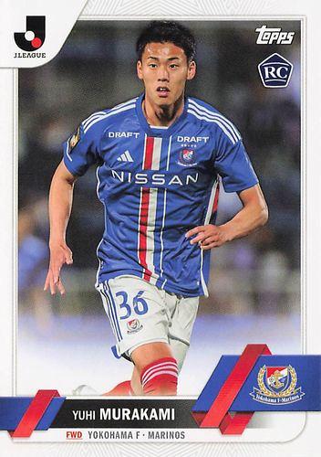 ミントモール / MINT BASE店 (TCシングル通販) / 2023 Topps J