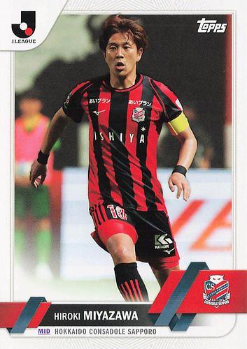 ミントモール / MINT BASE店 (TCシングル通販) / 2023 Topps Jリーグ 