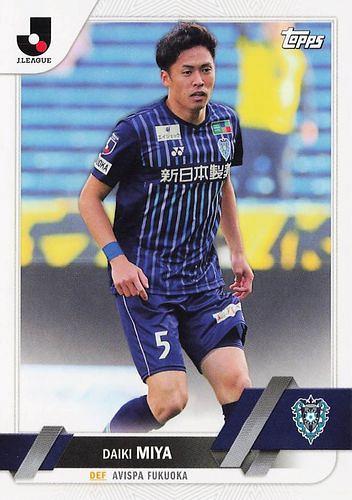 ミントモール / MINT BASE店 (TCシングル通販) / 2023 Topps Jリーグ 