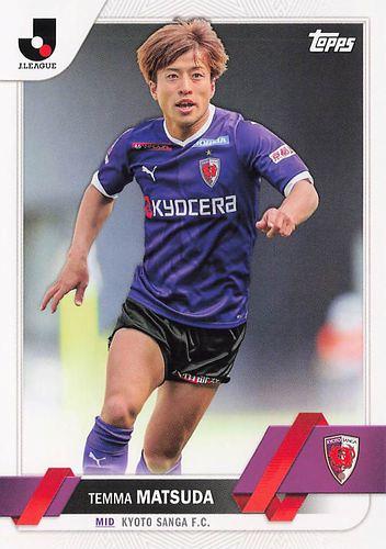 ミントモール / MINT BASE店 (TCシングル通販) / 2023 Topps Jリーグ