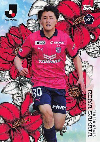 ミントモール / MINT BASE店 (TCシングル通販) / 2023 Topps Jリーグ 