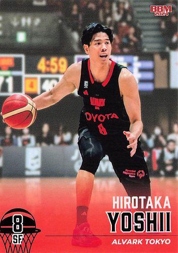 ミントモール / MINT BASE店 (TCシングル通販) / 2023-24 BBM×B.LEAGUE FAST BREAK 2nd Half  #108 吉井裕鷹(A東京) レギュラーカード