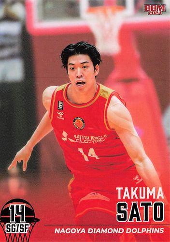 ミントモール / MINT BASE店 (TCシングル通販) / 2023-24 BBM×B.LEAGUE