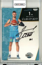 サインカード シェイドン・シャープ 2023-24 HOOPSNBAカード - その他