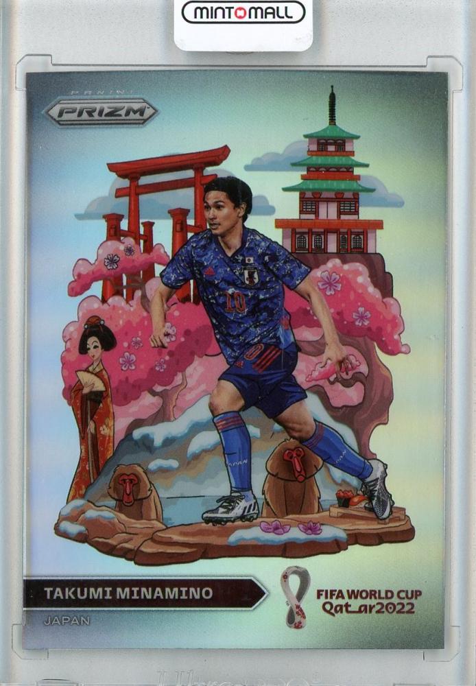 100％本物保証！ Panini Cup Info Prizm Minamino Panini Takumi Team 