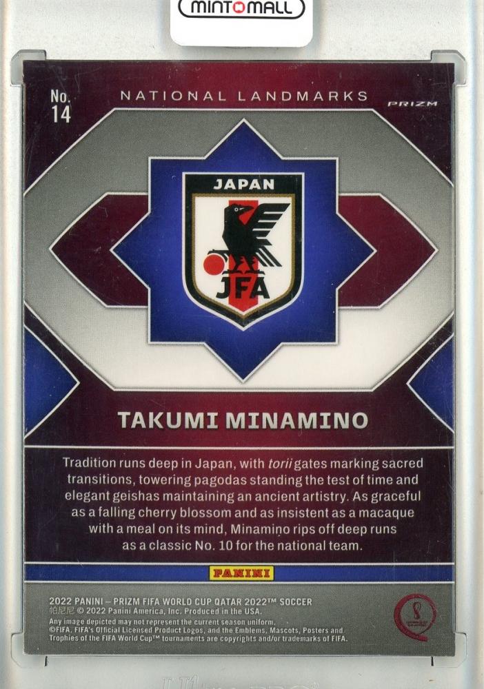 ミントモール / MINT 池袋店 / 2022 Panini Prizm FIFA WORLD CUP