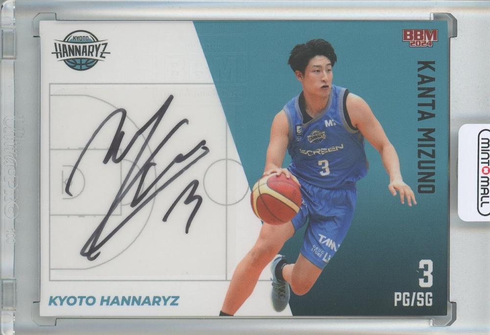 ミントモール / MINT 池袋店 / BBM × B.LEAGUE TRADING CARDS 2023-24 SEASON FAST BREAK  1st Half 水野幹太 直筆サインカード/通常版 40/70