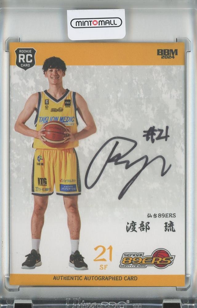 ミントモール / MINT 池袋店 / BBM × B.LEAGUE TRADING CARDS 2023-24