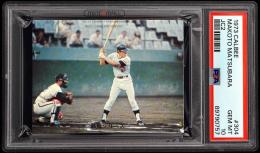 1973 Calbee #304 Makoto Matsubara(松原誠) JC2【PSA GEM MT 10】