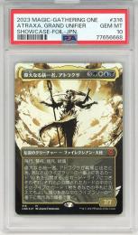 ミントモール / MINT 新宿店 / 【ONE】【JPN】【Foil】【PSA10】《偉大 