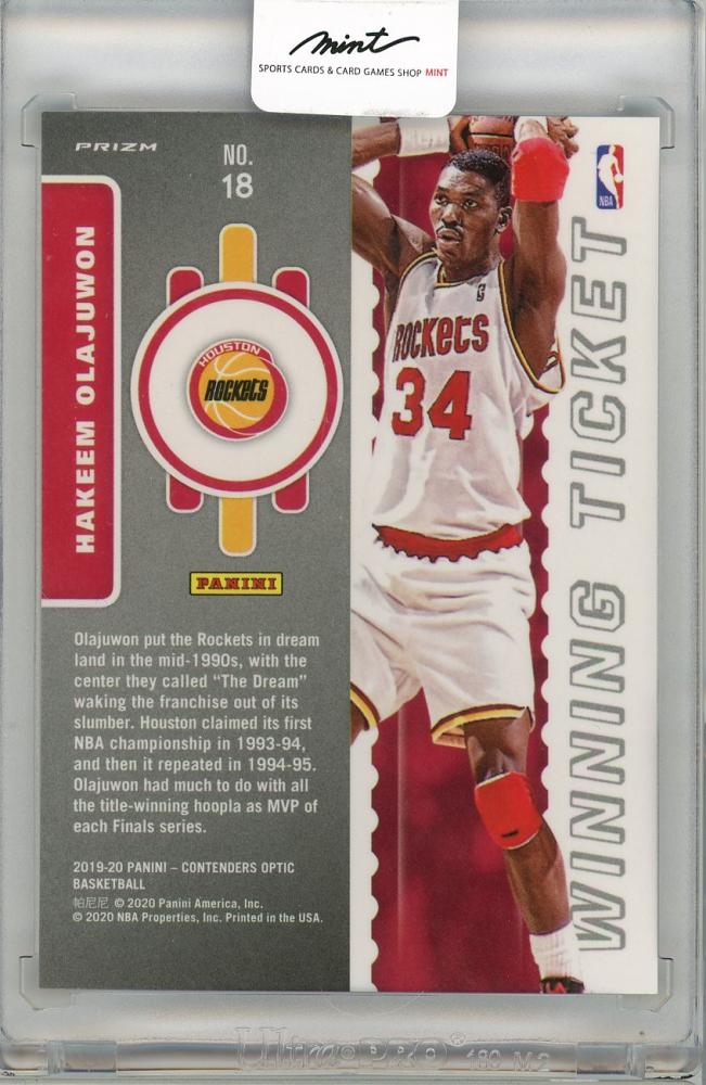 Hakeem Olajuwon ハキーム オラジュワン NBAカード 18枚