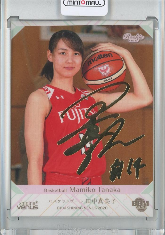 ミントモール / MINT 池袋店 / 2020 BBM女子アスリートカード Shining VENUS 田中真美子 レギュラーカード/金箔サイン/Rookie  Card/#28 92/100