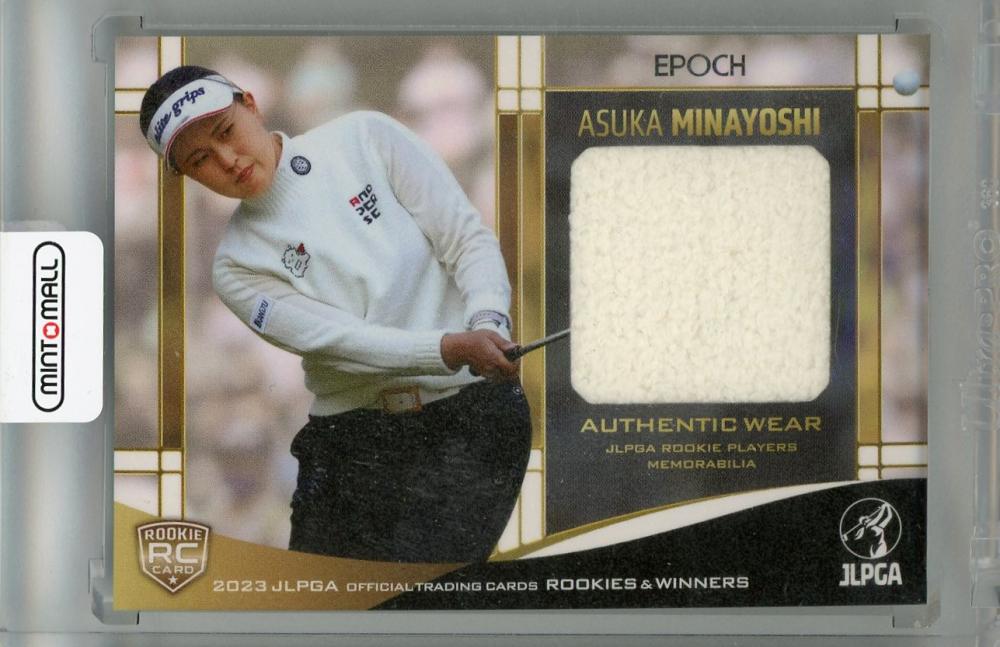 ミントモール / MINT 浦和店 / EPOCH 2023 JLPGA OFFICIAL TRADING 