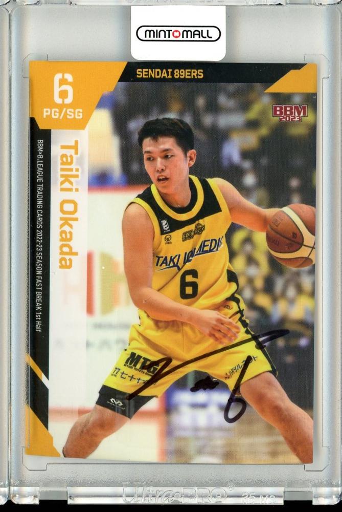 ミントモール / MINT 池袋店 / 2022-23 BBM B.League Fast Break 1st