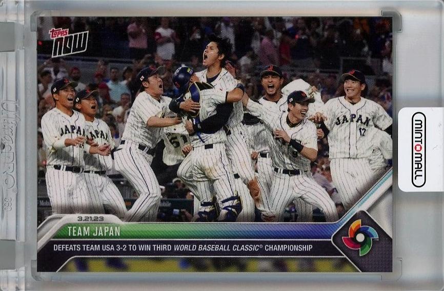 ミントモール / MINT 千葉店 / 2023 Topps Now Team Japan World ...