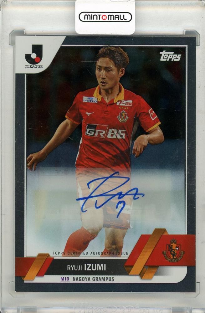 ミントモール / MINT 三宮店 / 2023 TOPPS Jリーグフラッグシップ 和泉