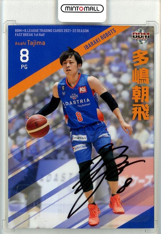 ミントモール / MINT 池袋店 / 2021-22 BBM B.League Fast Break 1st 